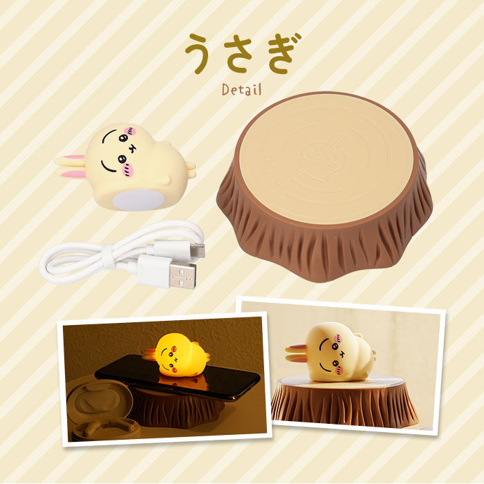 BACKYARD FAMILY「ちいかわ ルームライト 通販 ルームランプ LED ナイトライト ナイトランプ 卓上ライト」|その他|