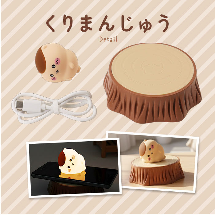 BACKYARD FAMILY「ちいかわ ルームライト 通販 ルームランプ LED ナイトライト ナイトランプ 卓上ライト」|その他|