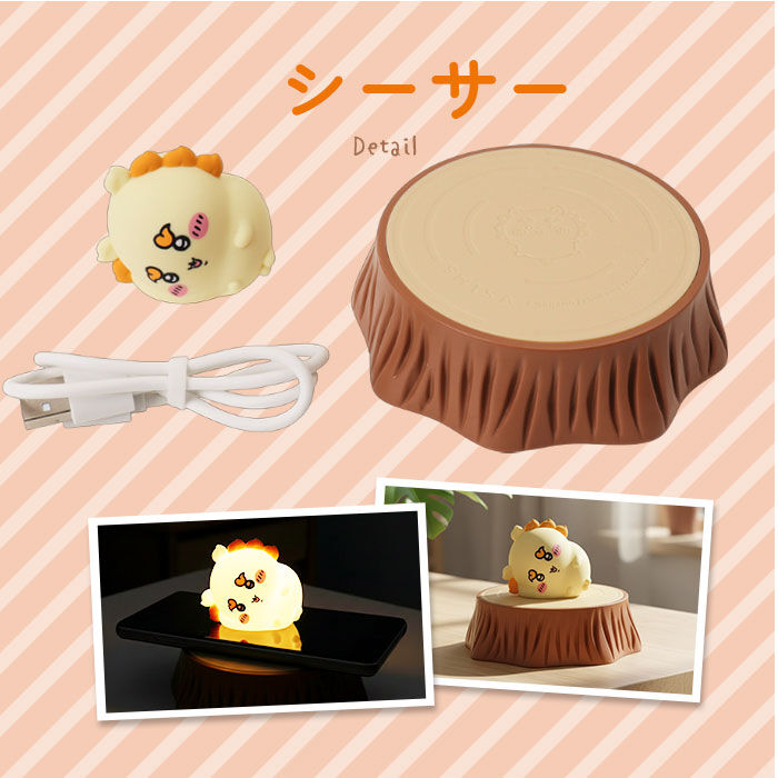 BACKYARD FAMILY「ちいかわ ルームライト 通販 ルームランプ LED ナイトライト ナイトランプ 卓上ライト」|その他|