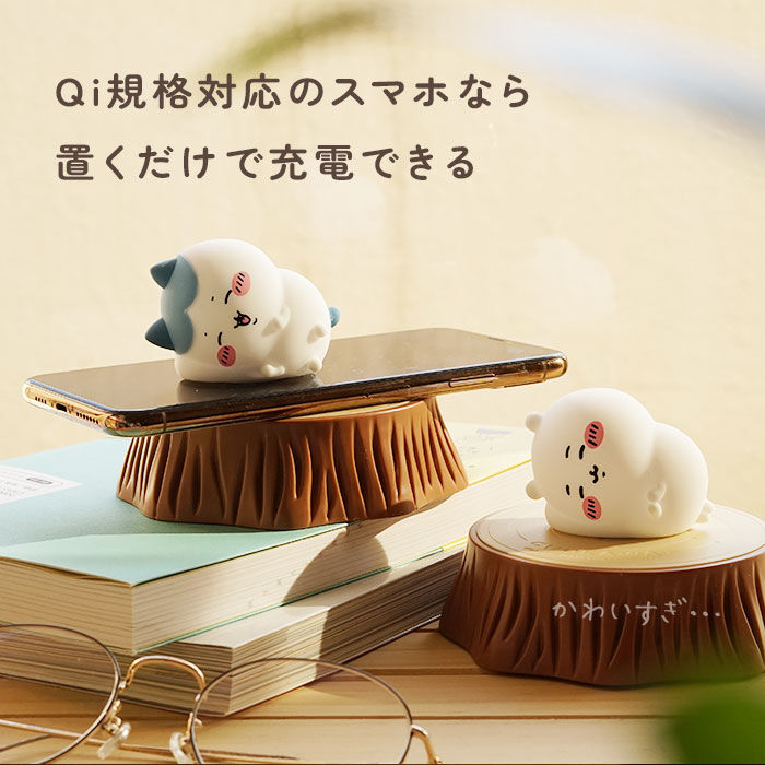 BACKYARD FAMILY「ちいかわ ルームライト 通販 ルームランプ LED ナイトライト ナイトランプ 卓上ライト」|その他|