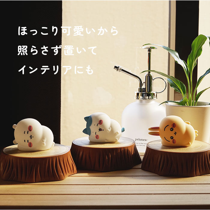 BACKYARD FAMILY「ちいかわ ルームライト 通販 ルームランプ LED ナイトライト ナイトランプ 卓上ライト」|その他|