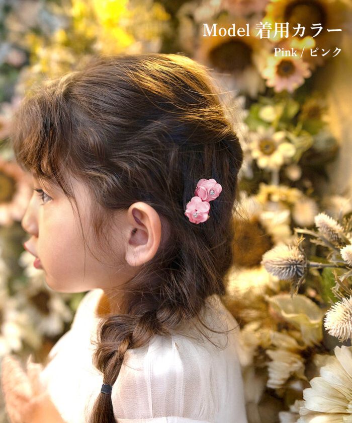 BACKYARD FAMILY「Rora ヘアクリップ キッズ 2個セット 通販 ローズメル お花 フラワー ラインストーン」|その他|