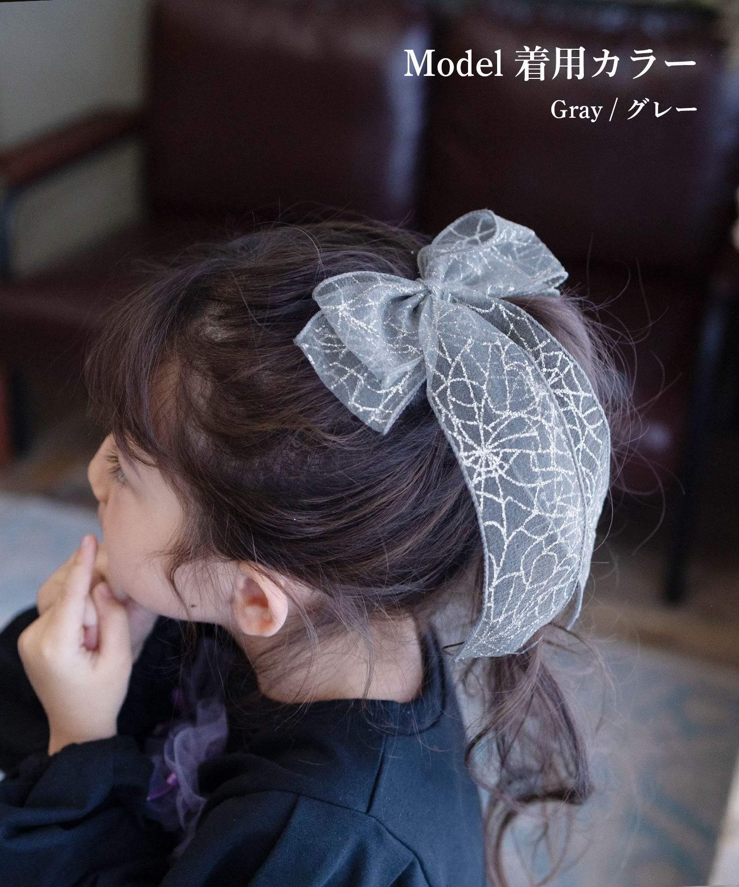 BACKYARD FAMILY「Rora ヘアクリップ キッズ 通販 きらり ヘアークリップ 髪どめ 髪留め ヘアアクセサリー」|その他|