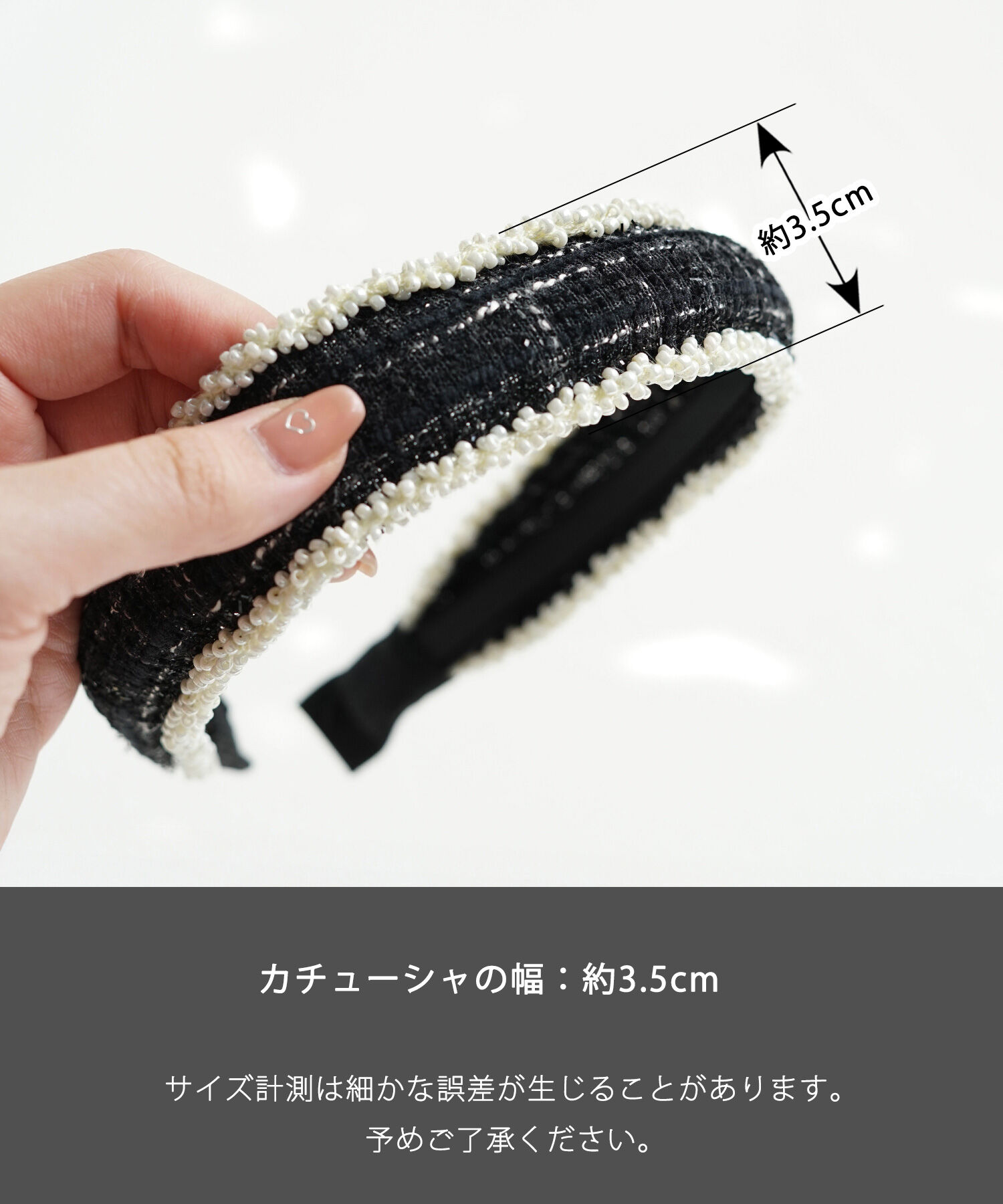 BACKYARD FAMILY「Rora カチューシャ キッズ 通販 モア ツイード 髪飾り 髪留め 髪どめ ヘアアクセサリー」|その他|