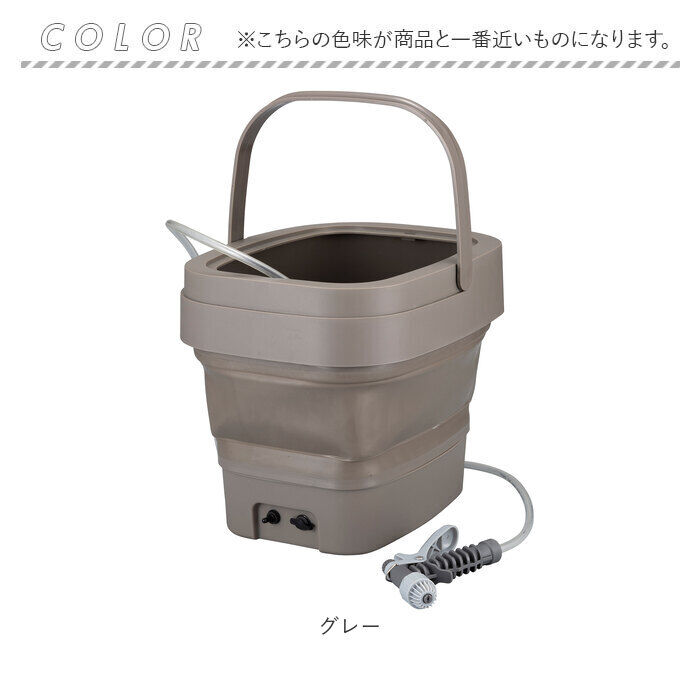 BACKYARD FAMILY「高圧洗浄機 コードレス 充電式 通販 ジェットボーイ 9l ガーデニング ベランダ掃除 水やり」|その他|