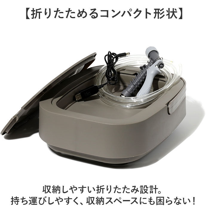 BACKYARD FAMILY「高圧洗浄機 コードレス 充電式 通販 ジェットボーイ 9l ガーデニング ベランダ掃除 水やり」|その他|