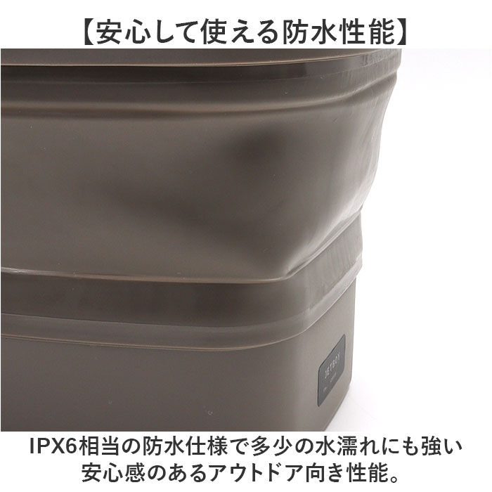 BACKYARD FAMILY「高圧洗浄機 コードレス 充電式 通販 ジェットボーイ 9l ガーデニング ベランダ掃除 水やり」|その他|