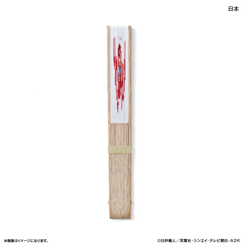 BACKYARD FAMILY「クレヨンしんちゃん グッズ 通販 クレヨンしんちゃんグッズ 扇子 せんす センス しんちゃん 日本」|その他|