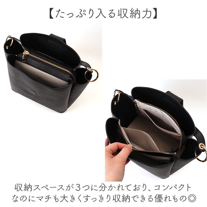 BACKYARD FAMILY「ハンドバッグ レディース 本革 2way 通販 REAIMER リエメ MHL25010」|ハンドバッグ|