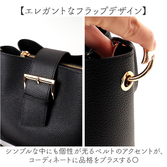 BACKYARD FAMILY「ハンドバッグ レディース 本革 2way 通販 REAIMER リエメ MHL25010」|ハンドバッグ|