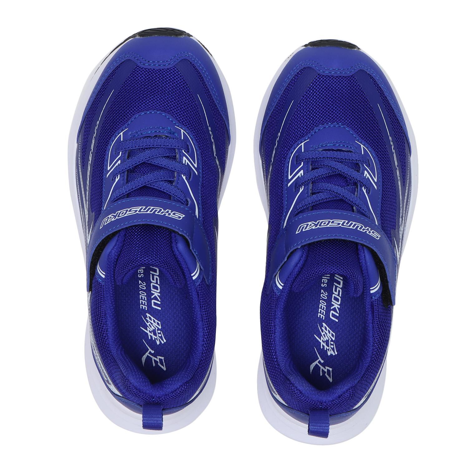 瞬足「【ｼｭﾝｿｸ】19-24(H) BLADE BOOSTER 152」|スニーカー|