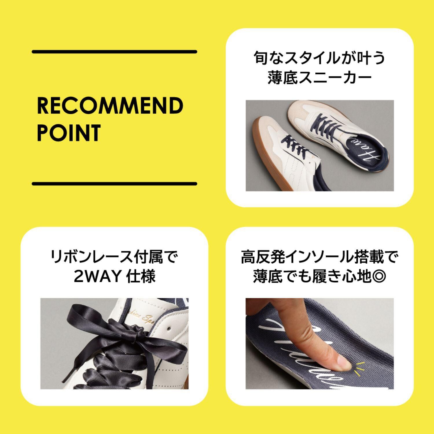 HAWKINS「【HAWKINS】VICKY」|スニーカー|