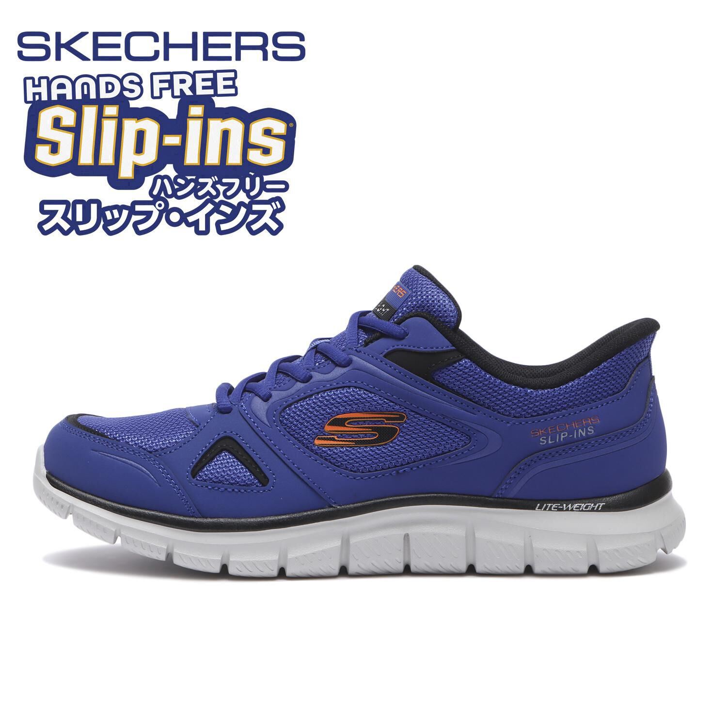 SKECHERS「【SKECHERS】TRACK - EZRAL」|スニーカー|ブルー