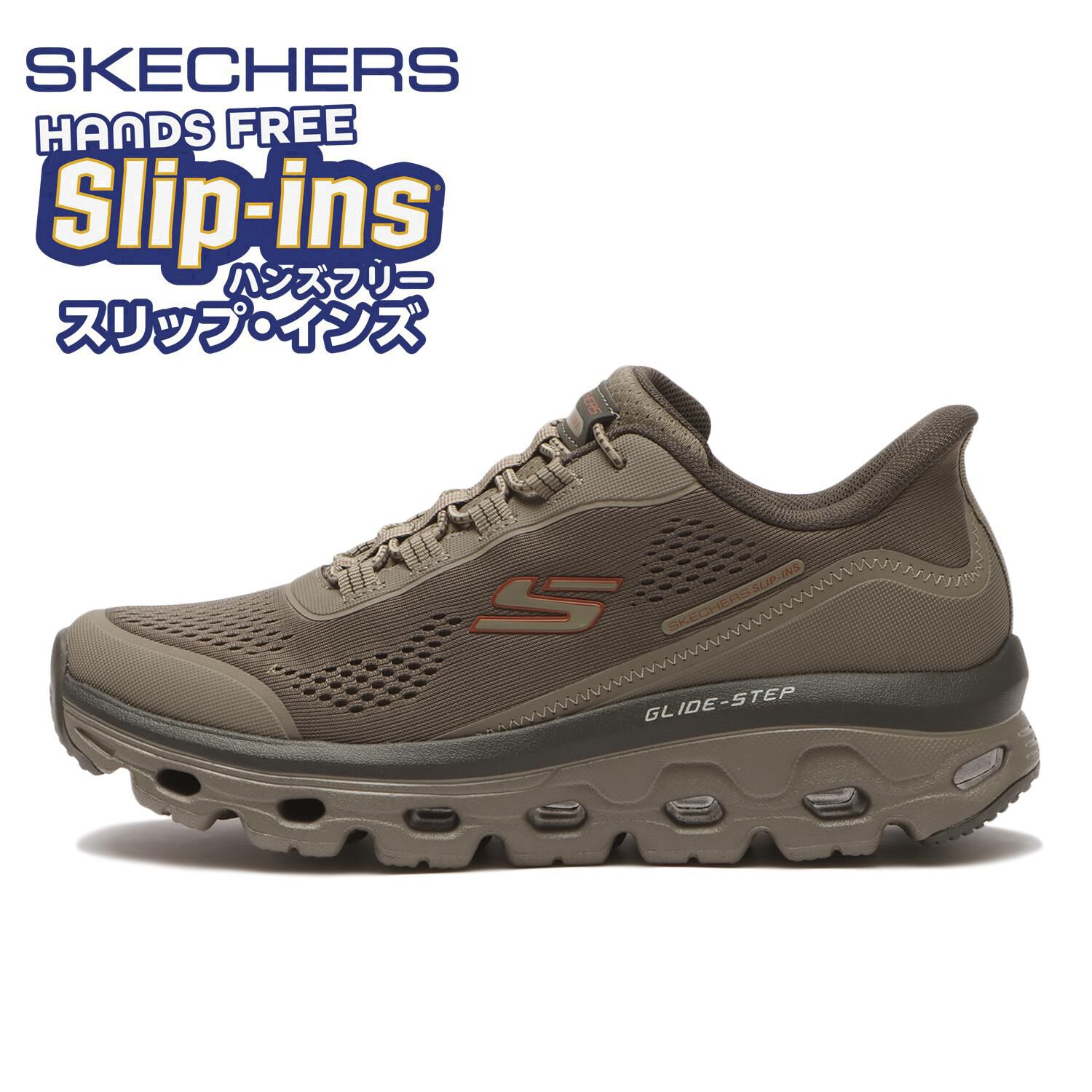 SKECHERS「【SKECHERS】GLIDE-STEP SOLE」|スニーカー|カーキ