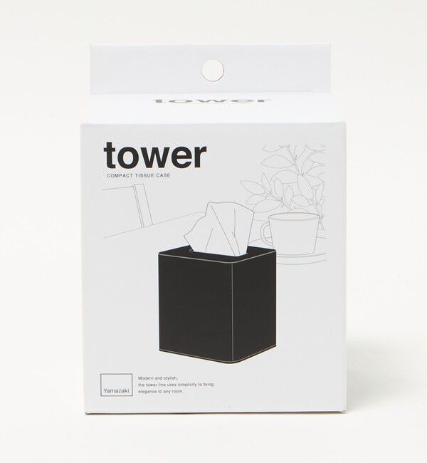Style for Living「＜tower＞コンパクトティッシュケース スクエア」|その他|