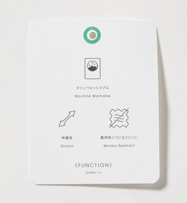 UNITED ARROWS green label relaxing「ウォッシャブル トロ ナロー ジャケット -ストレッチ-」|テーラードジャケット|