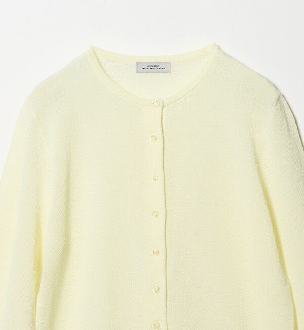 UNITED ARROWS green label relaxing「ハニカム クロップド ニット カーディガン」|カーディガン|