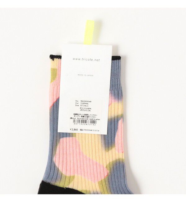 Ray BEAMS 「TRICOTE / PETAL SOCKS」|ソックス|