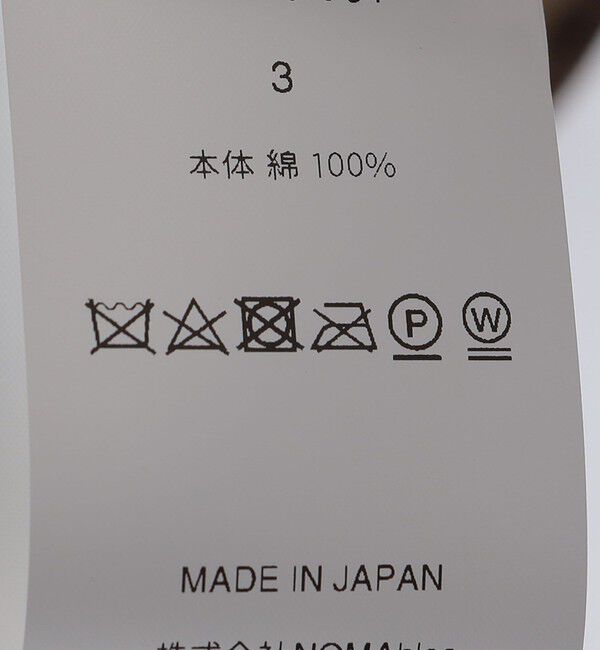 SHIPS「NOMARHYTHM TEXTILE: SIGN PRINT WORK JACKET」|ブルゾン・スタジャン|