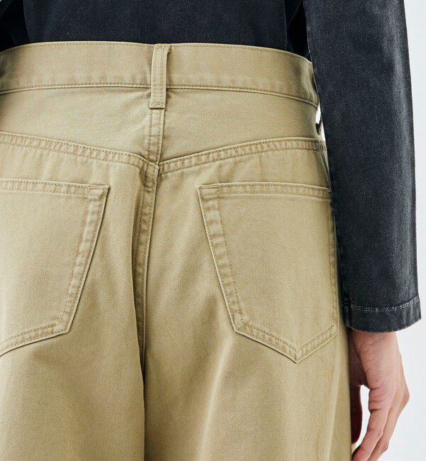 Edition「ミリタリーチノ バルーンパンツ」|チノ|