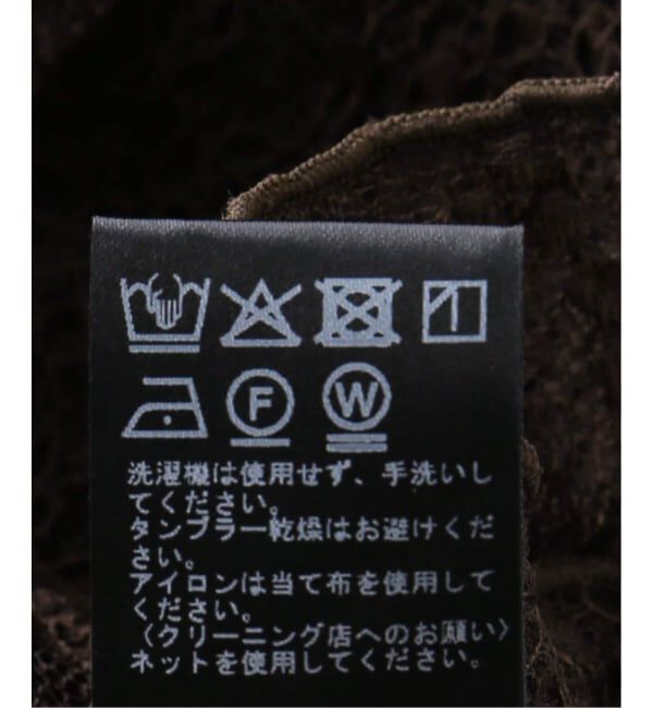 JOURNAL STANDARD relume「《追加2》フラワーシアーレースロングスリーブ」|Tシャツ・カットソー|