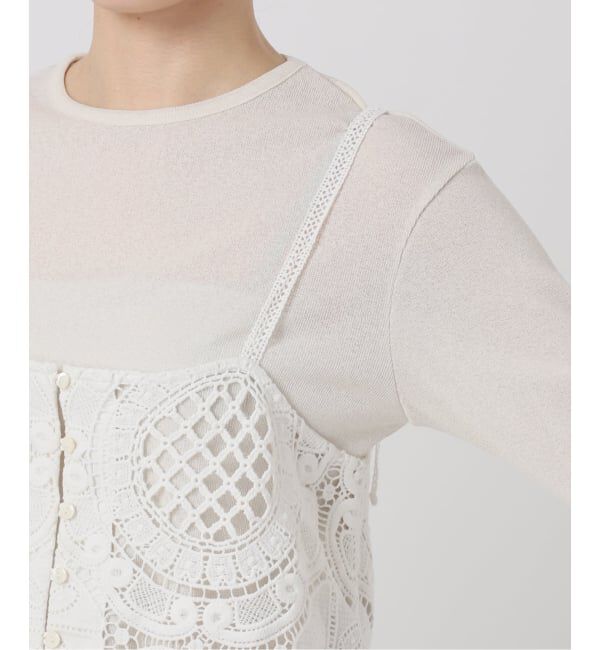 FRAMeWORK「レースキャミソール」|キャミソール|