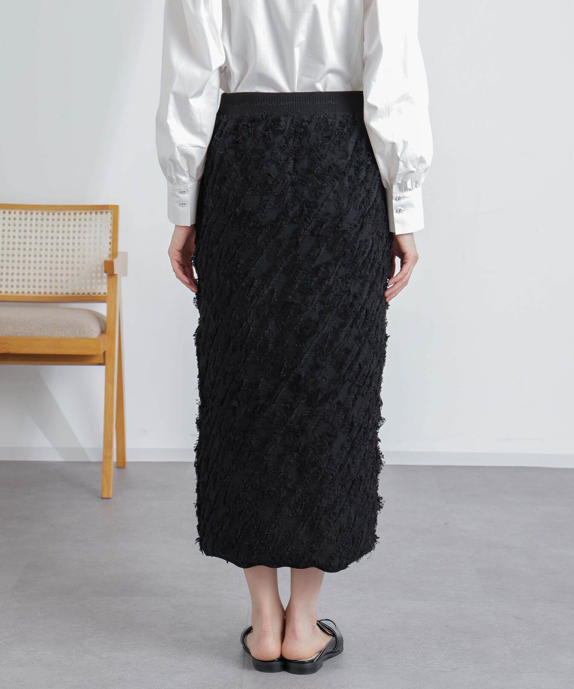 nano･universe「フリンジニットスカート(セットアップ可)」|スカート|