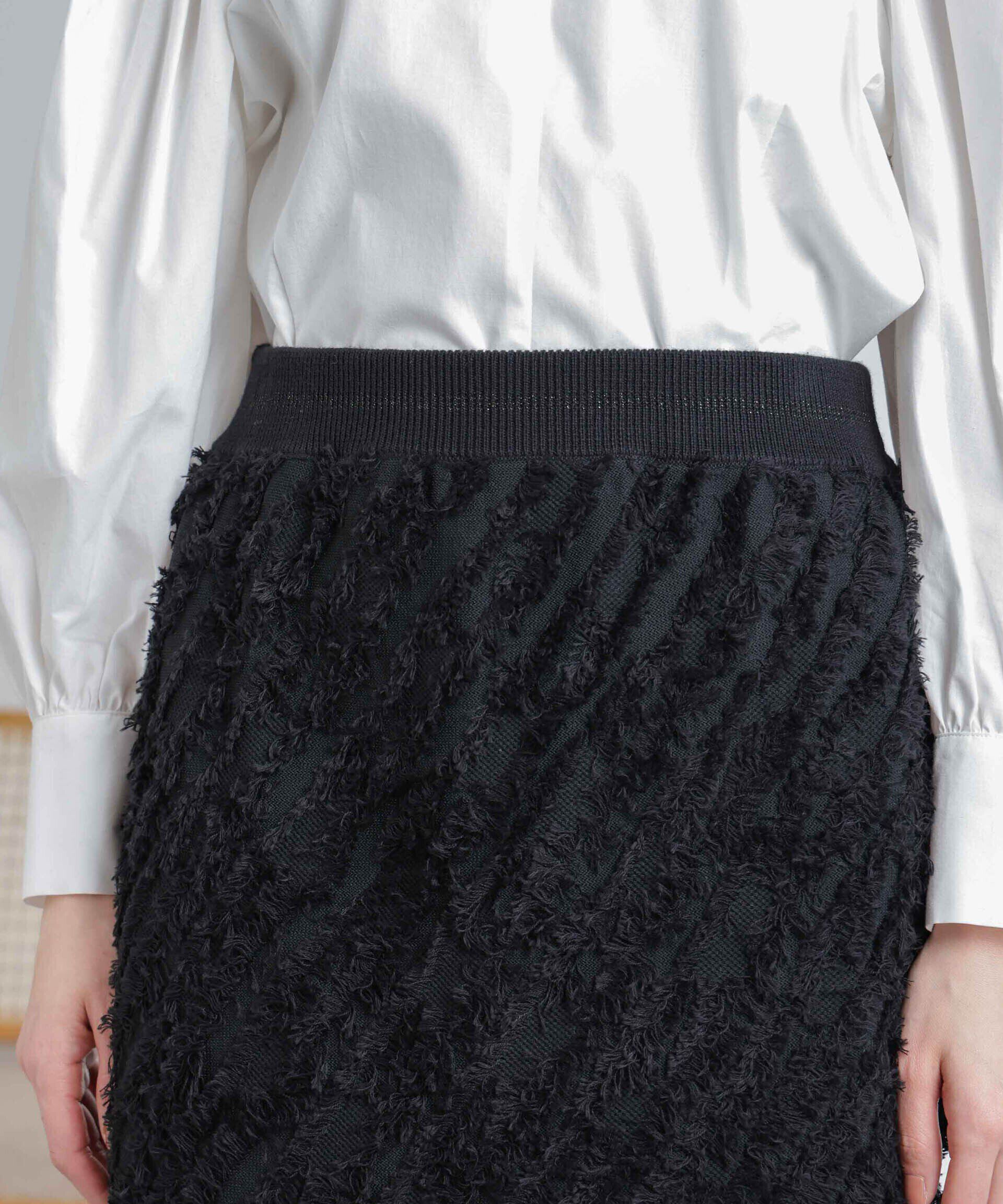 nano･universe「フリンジニットスカート(セットアップ可)」|スカート|