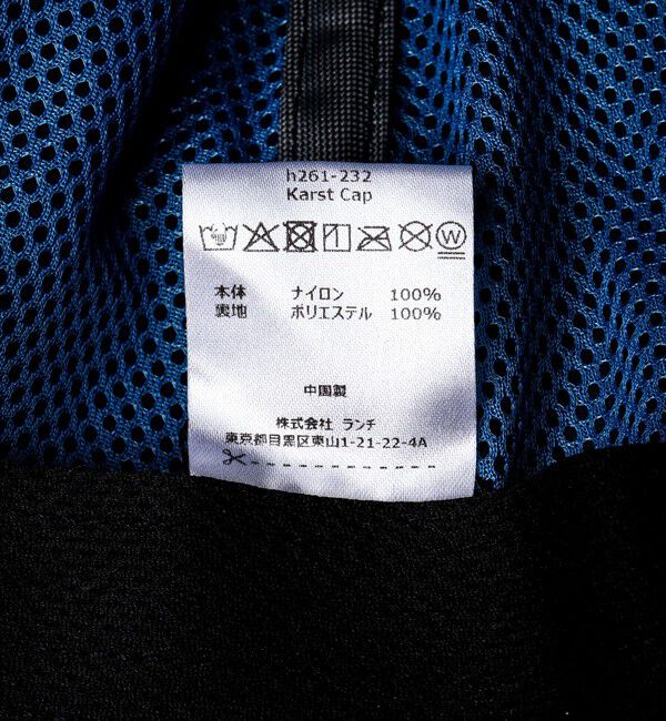 NOLLEY'S goodman「【halo commodity/ハロ コモディティー】Karst Cap h261-232」|キャップ・キャスケット|