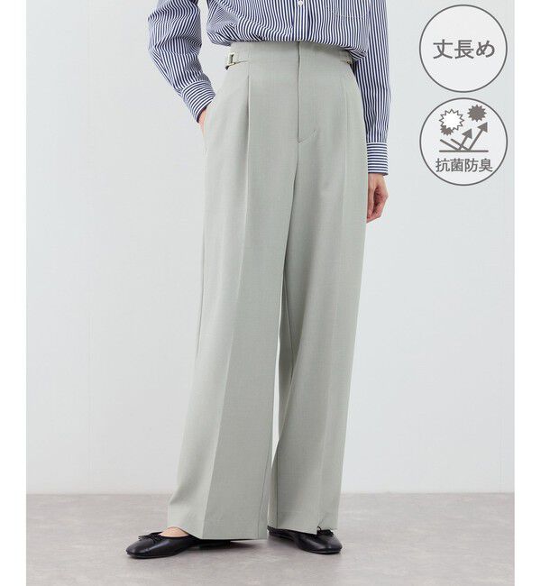 Rope&rsquo;Picnic「【WEB限定・丈長め】クリアツイルサイドベルトワイドパンツ/入卒式・セレモニー・セットアップ対応」|チノ|グリーンサブ(35)