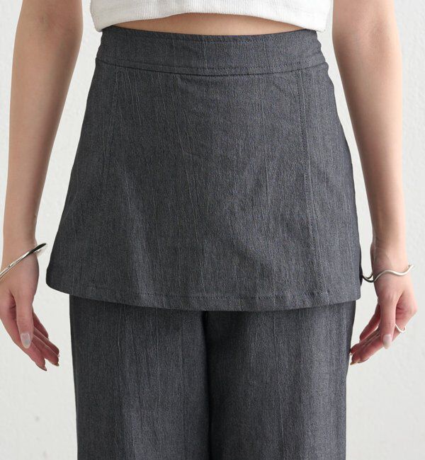  「レイヤードロングパンツ」|チノ|