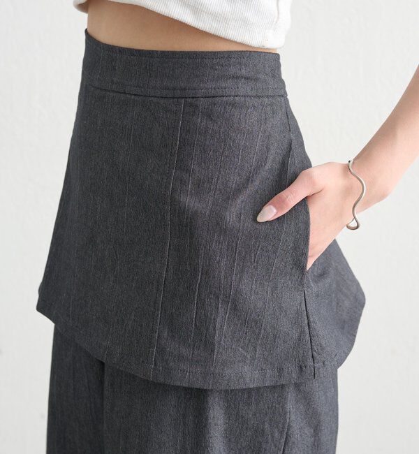  「レイヤードロングパンツ」|チノ|