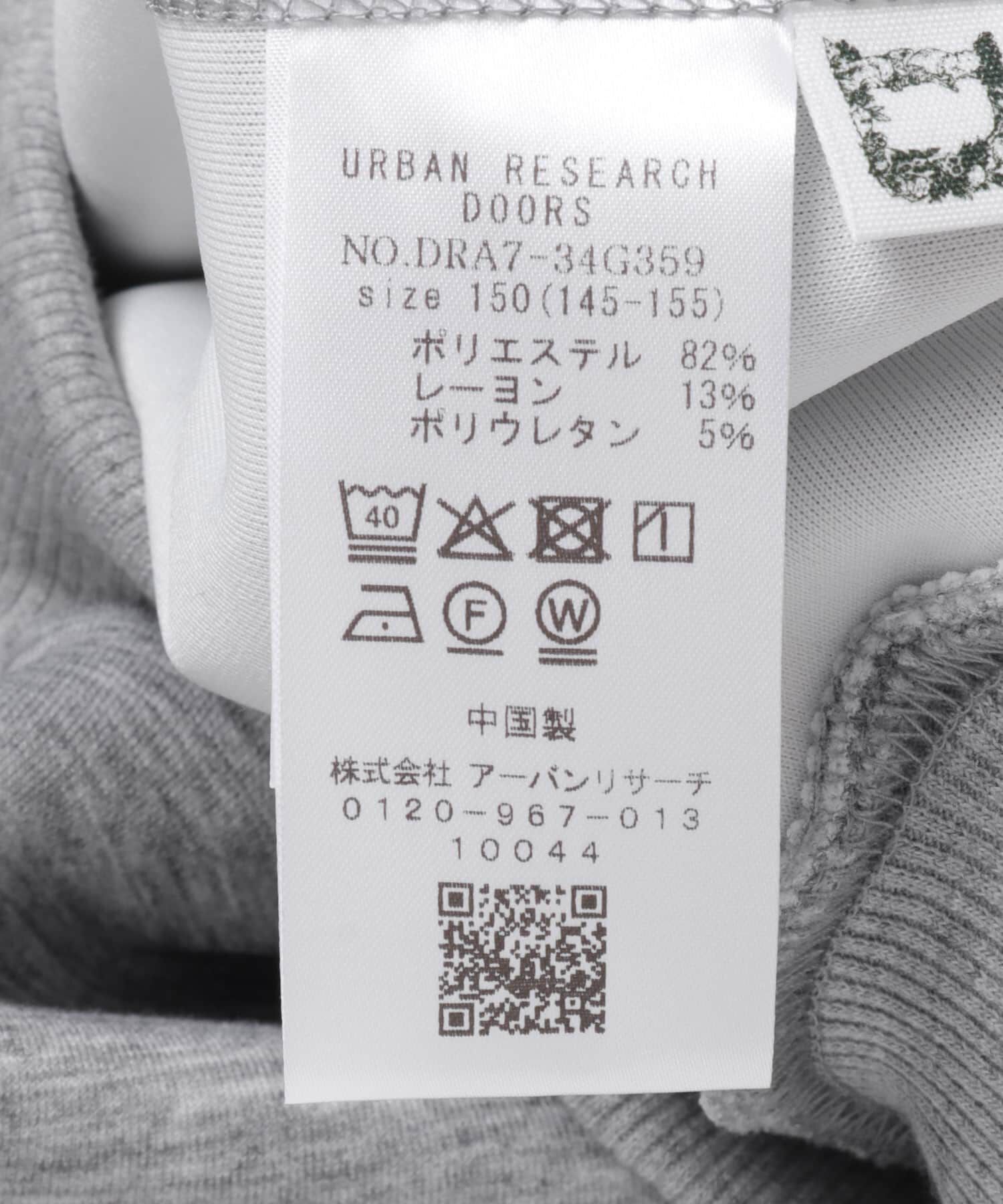 URBAN RESEARCH DOORS「『セットアップ対応』ダンボールニットスウェットパンツ(KIDS)」|その他|