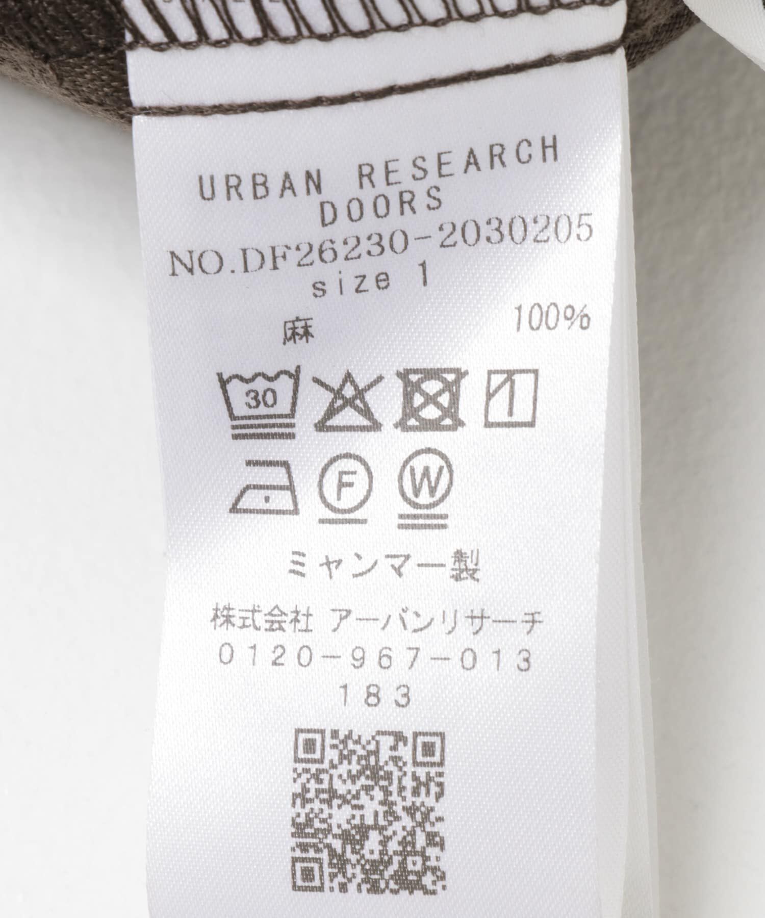 URBAN RESEARCH DOORS「FORK&SPOON　フレンチリネンショートスリーブシャツ」|シャツ・ブラウス|