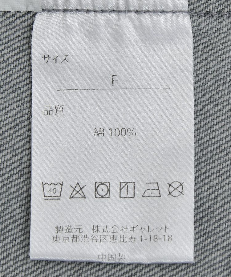 Green Parks「■STRANGER THINGS&times;MINNETONKA デニムシャツ」|シャツ・ブラウス|