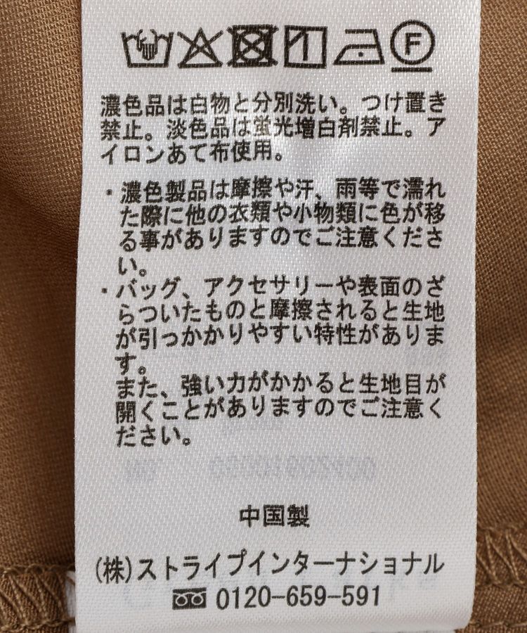 Green Parks「シアーマウンテンパーカー」|ブルゾン・スタジャン|