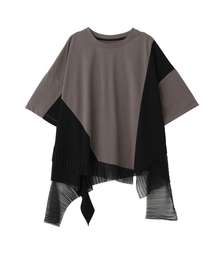 Editt by YECCA VECCA「裾アシメデザインプルオーバー」|Tシャツ・カットソー|