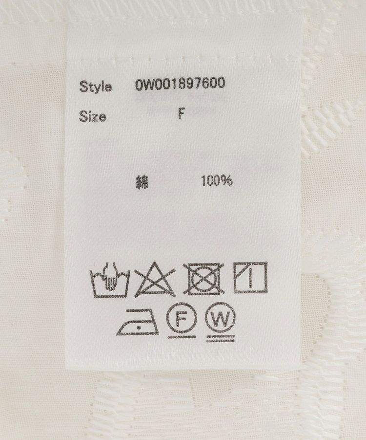 GARAGE OF GOOD CLOTHING「ジャガードボリュームスリーブブラウス」|シャツ・ブラウス|