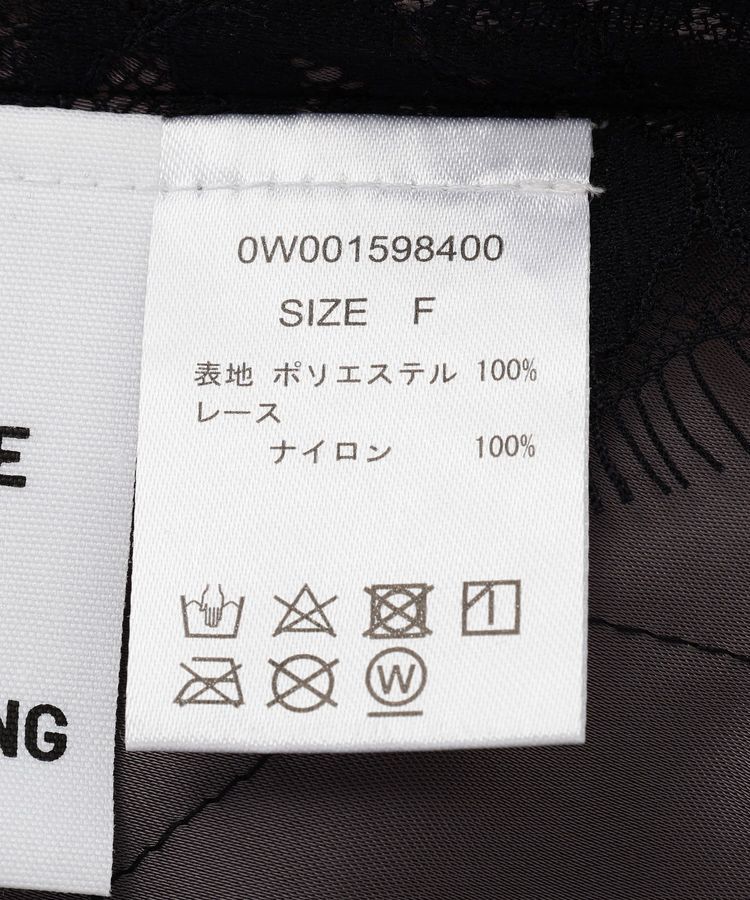 GARAGE OF GOOD CLOTHING「レースサテンアシンメトリーキャミソール」|キャミソール|