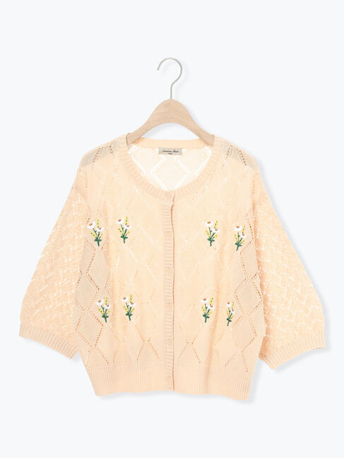 Samansa Mos2「ビーズ花刺繍カーディガン」|カーディガン|