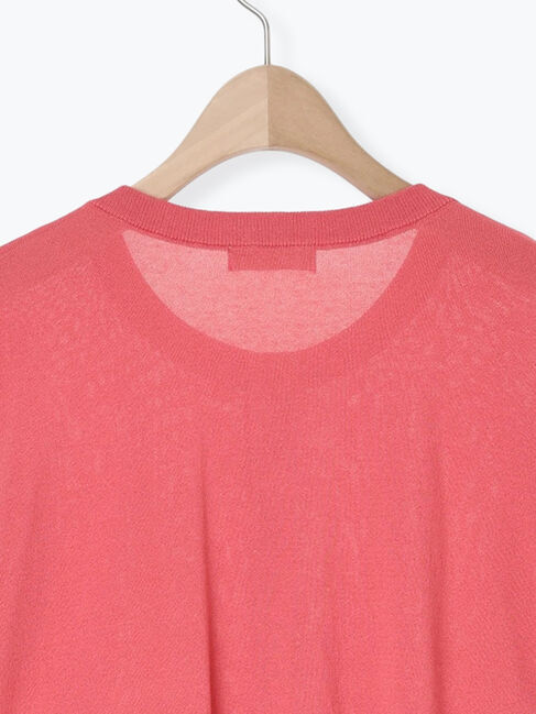 Samansa Mos2「【多機能】ニットカーディガン」|カーディガン|