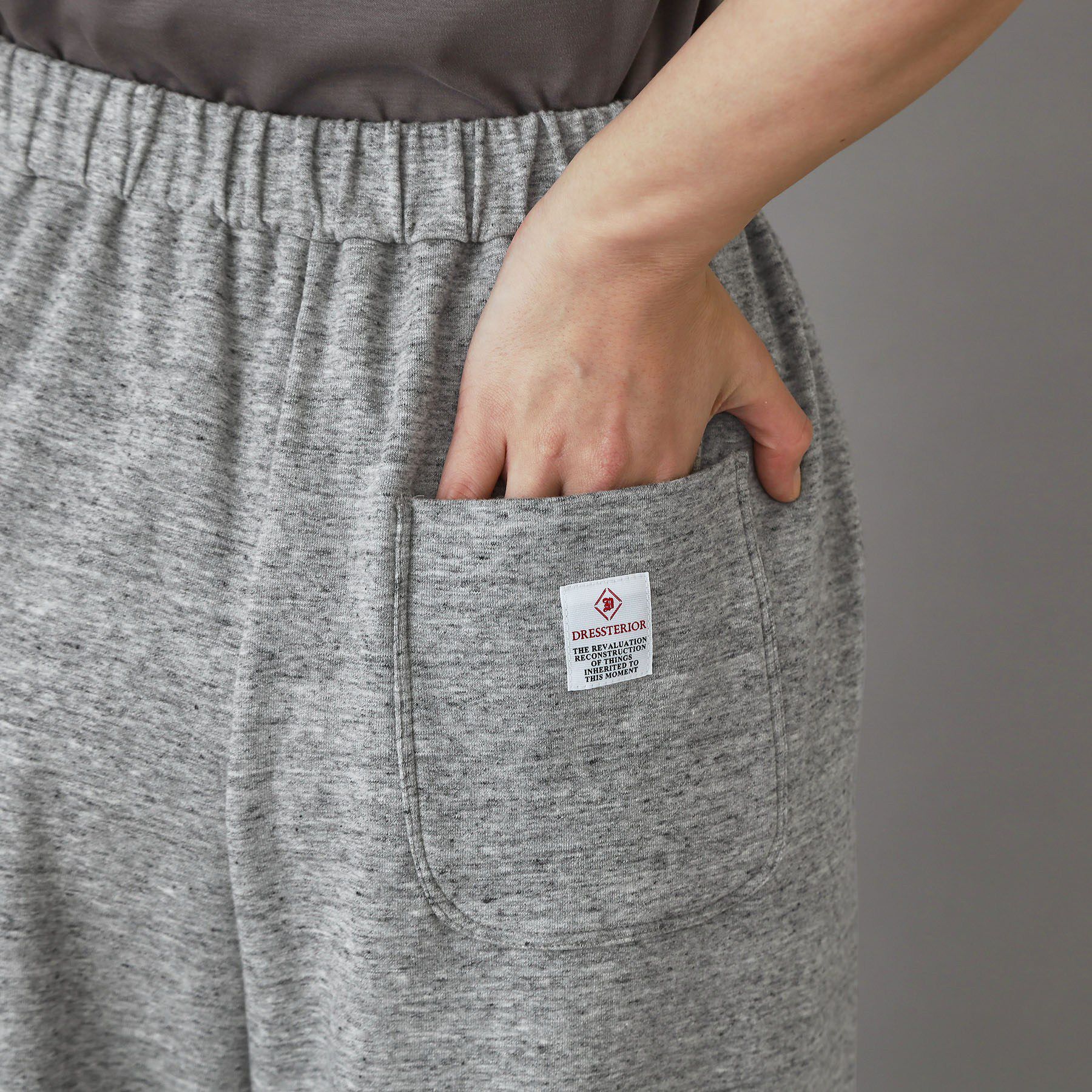 DRESSTERIOR「【セットアップ可】フレンチテリー ワイドパンツ」|その他|