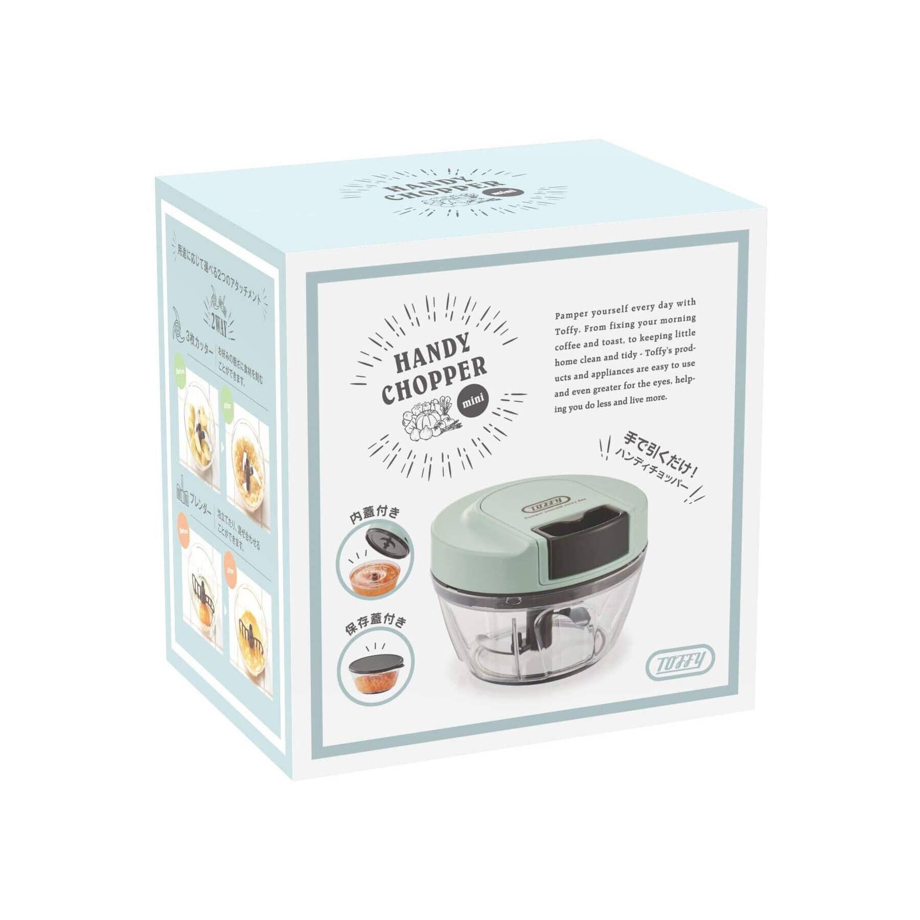 212 KITCHEN STORE「ハンディチョッパーミニ２　K-HC５-PA ＜Toffy トフィ＞」|食器・キッチングッズ|