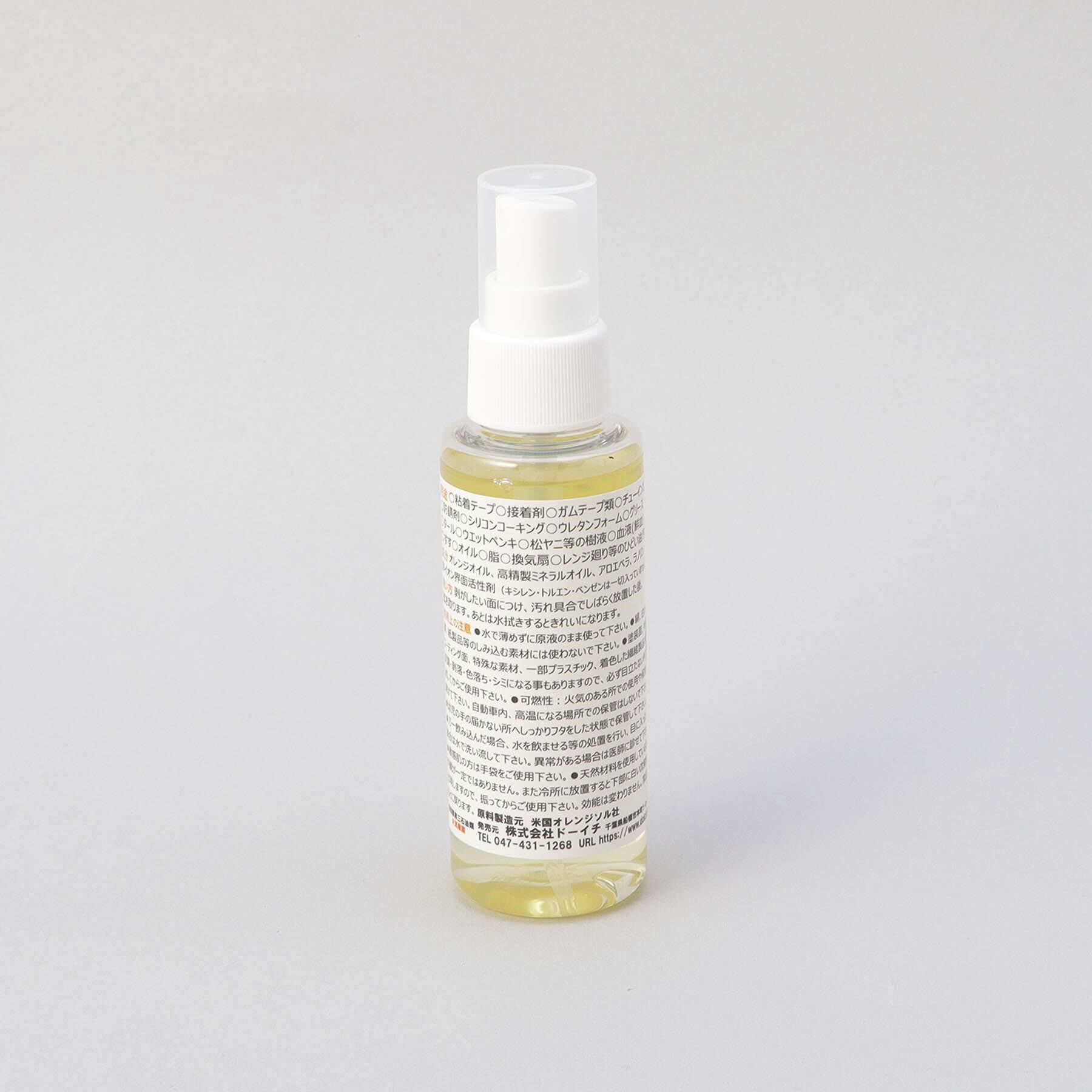 212 KITCHEN STORE「ディゾルビット 100ml」|その他|