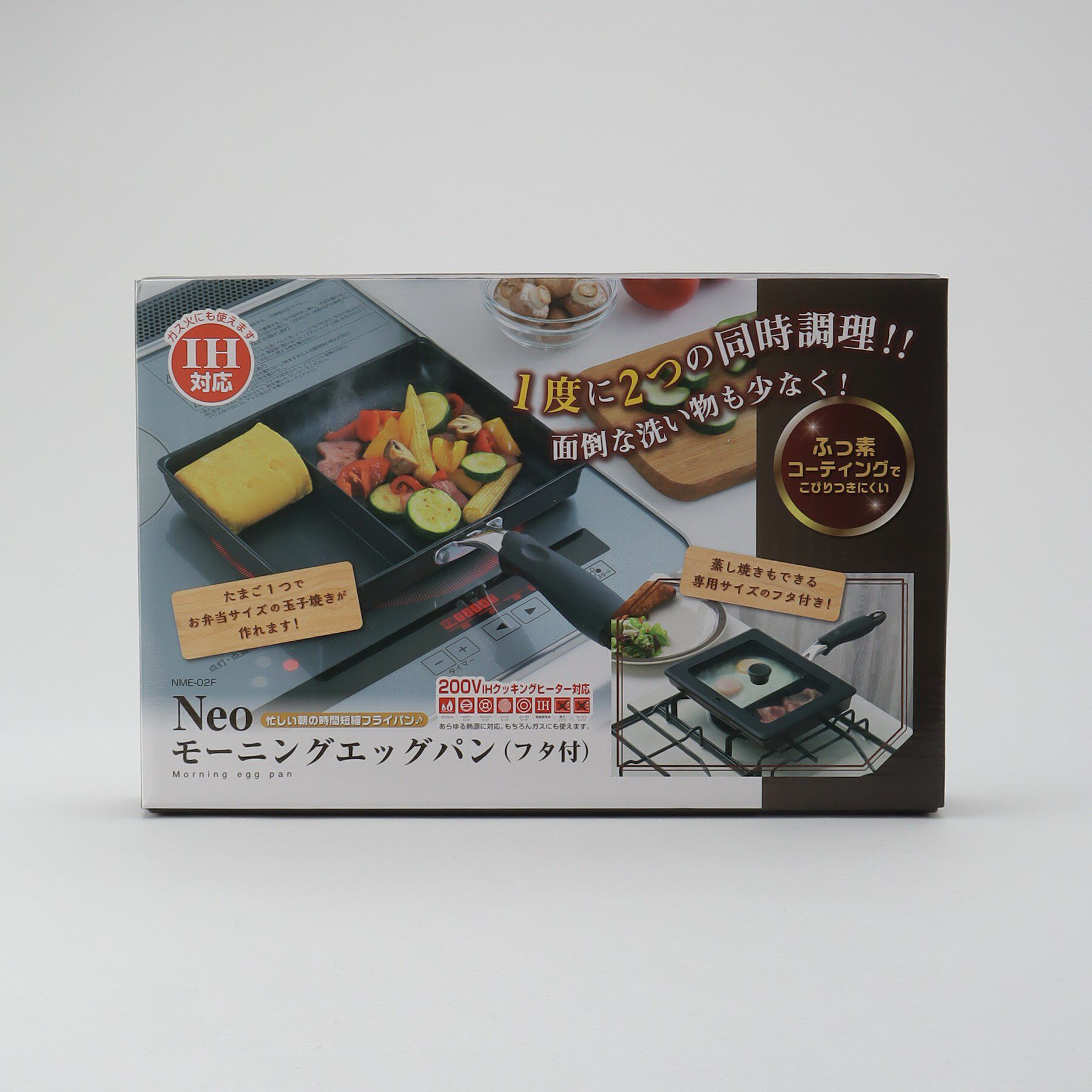 212 KITCHEN STORE「ネオモーニングエッグパン フタ付」|食器・キッチングッズ|