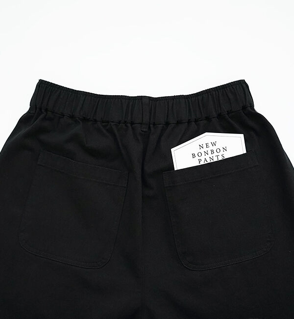 休日と詩「ニューボンボンパンツ」|その他|