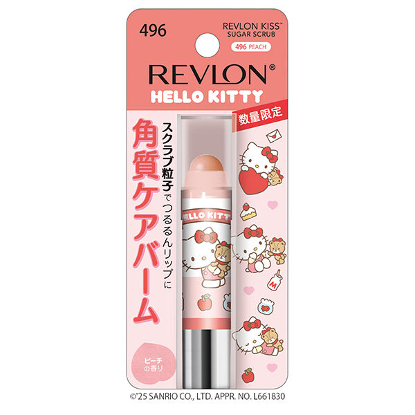 レブロン「レブロン キス シュガー スクラブ 496 ピーチ(ハローキティ) 甘くてみずみずしいピーチの香り (2.6ｇ)」|口元ケア|