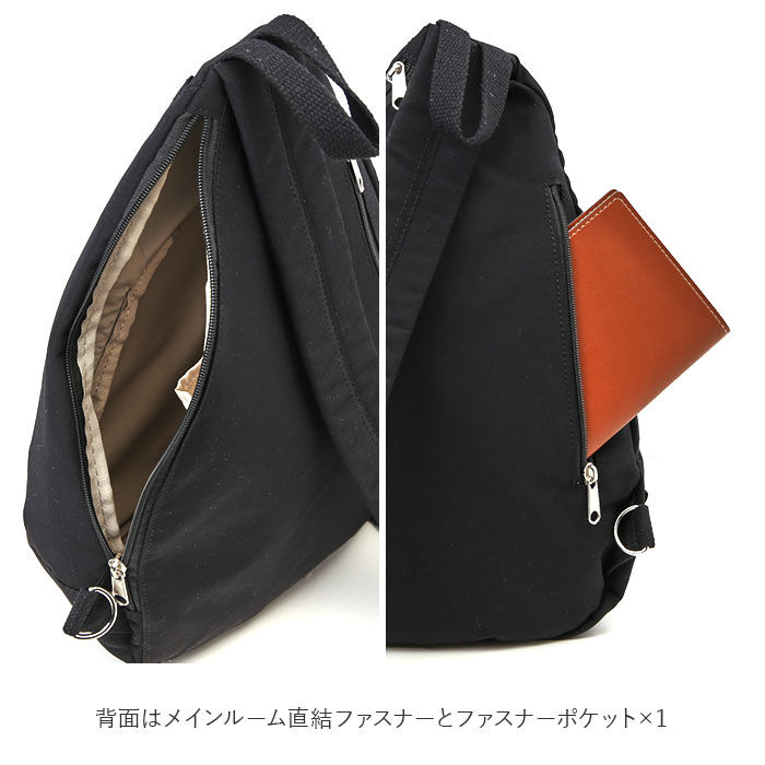 anello「アネロ ボディバッグ 通販 ショルダーバッグ 斜めがけ 大人 ワンショルダーバッグ レディース」|ショルダー・メッセンジャー|