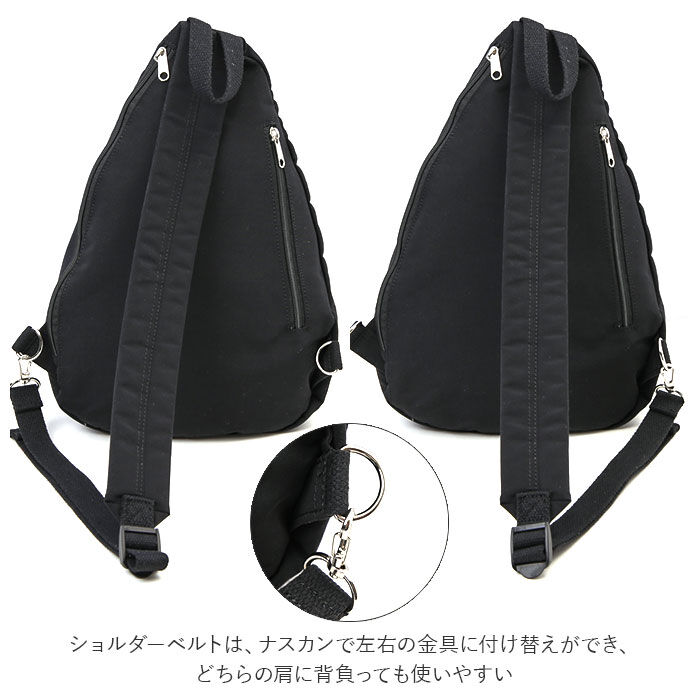 anello「アネロ ボディバッグ 通販 ショルダーバッグ 斜めがけ 大人 ワンショルダーバッグ レディース」|ショルダー・メッセンジャー|