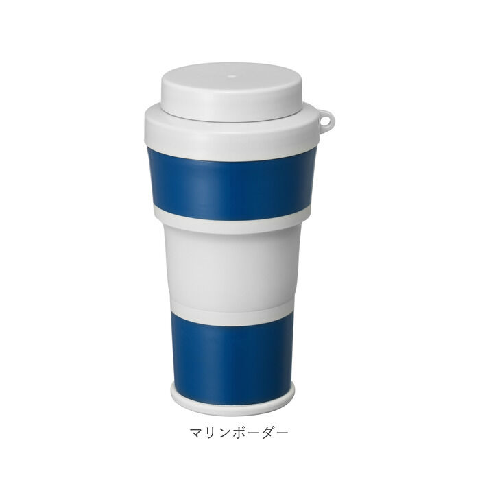 BACKYARD FAMILY「ボトル 水筒 通販 折りたたみ マグボトル ミニボトル プチボトル 伸縮 コンパクト」|食器・キッチングッズ|